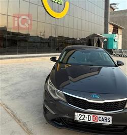 كيا اوبتيما